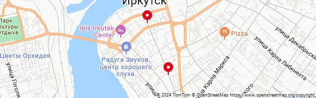 юридическая консультация по телефону горячая линия в иркутске
