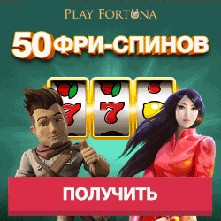 онлайн казино на рубли topkazinonadengi com