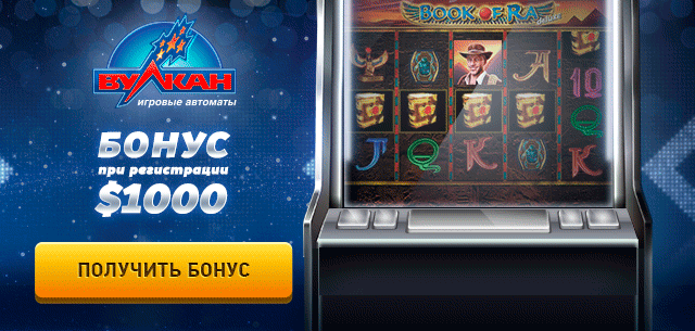 новые казино онлайн kazino top5 com